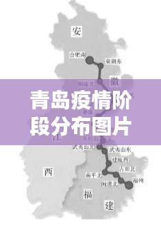 富贵骄人 第2页