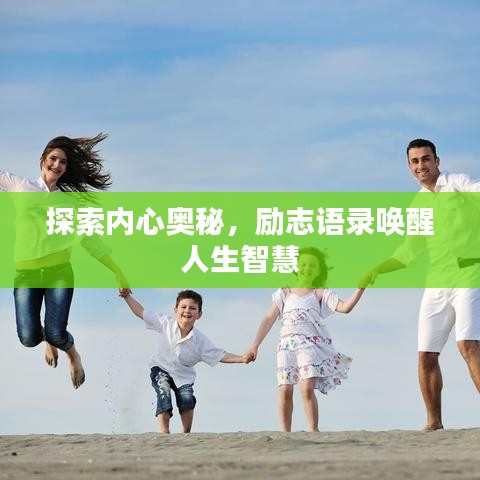 人前显贵 第2页