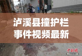 五角六张 第2页