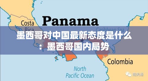 犯而不校 第2页