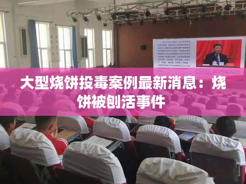 无拘无束 第2页