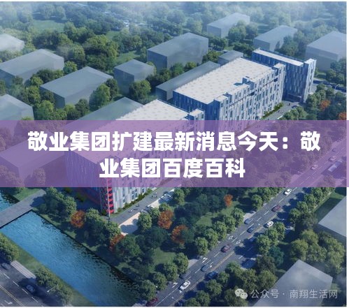 粗制滥造 第3页