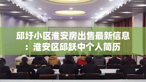 眉目如画 第2页