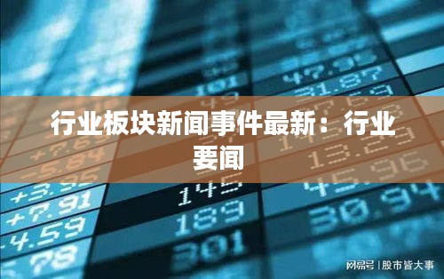 绝代佳人 第3页