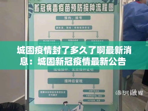 贵耳贱目 第2页
