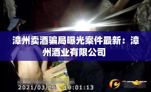 孜孜不倦 第2页