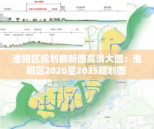 夜以继日 第3页