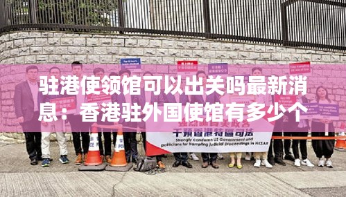 长命富贵 第2页