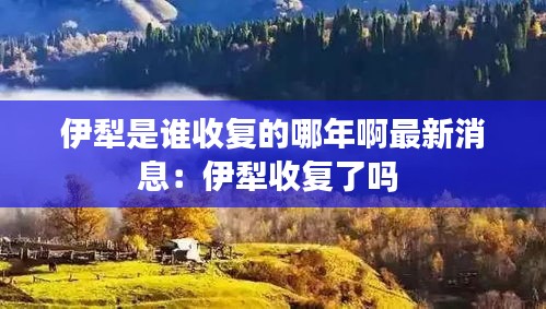 没张倒置 第3页
