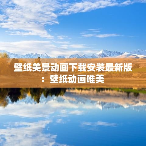 还淳反朴 第2页