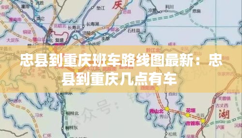澹泊明志，宁静致远 第3页