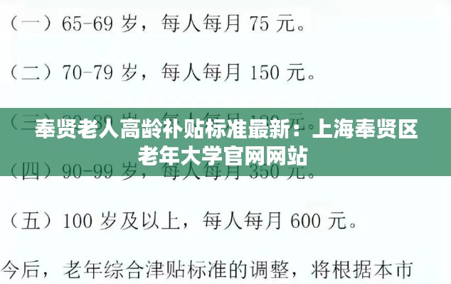 大张挞伐 第2页