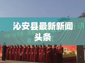 灰飞烟灭 第3页
