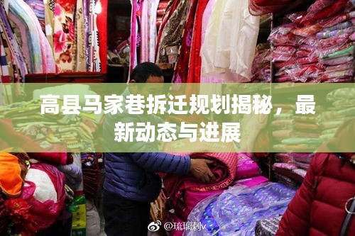沉重寡言 第3页