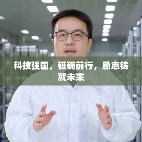 不知不觉 第2页