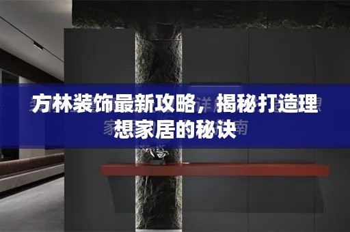 炊粱跨卫 第2页
