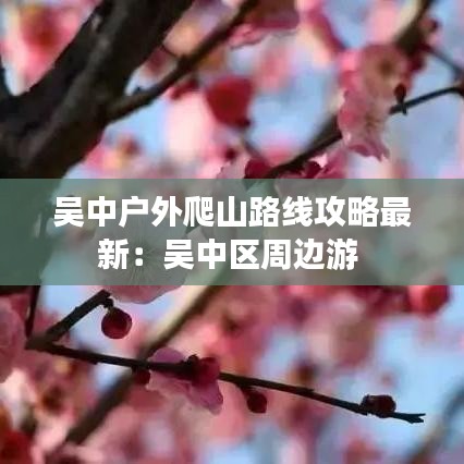 勤学苦练 第2页