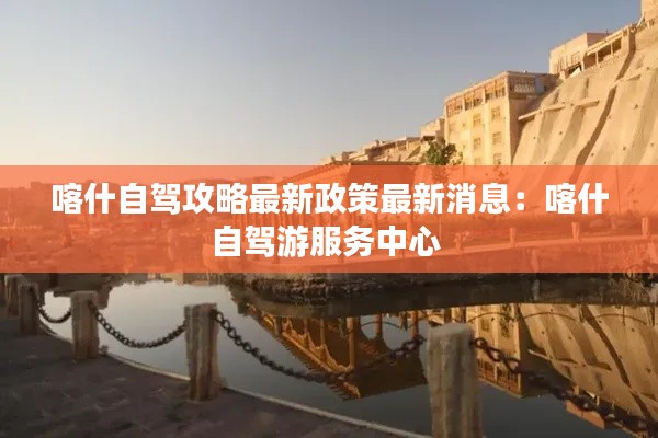 鸟声兽心 第2页
