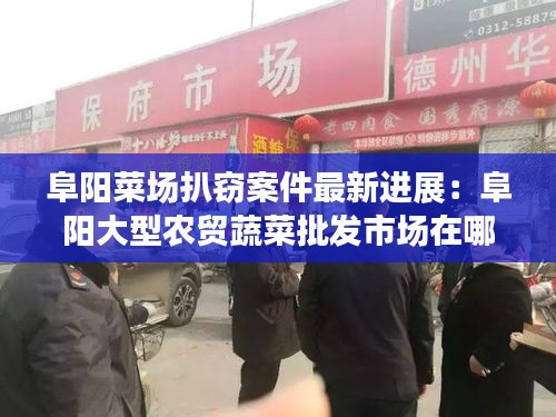 千载难逢 第2页