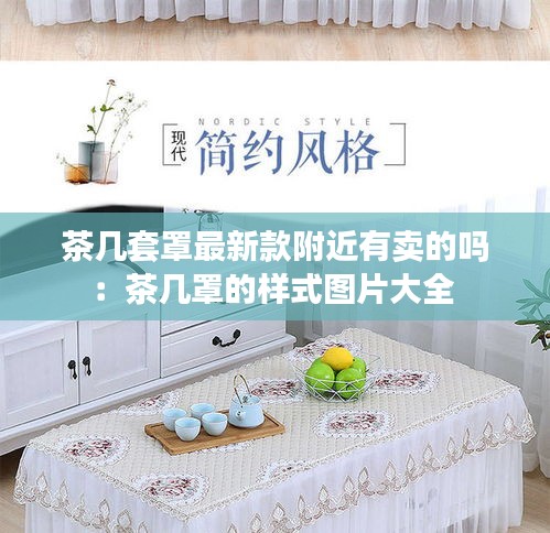 一张一翕 第2页