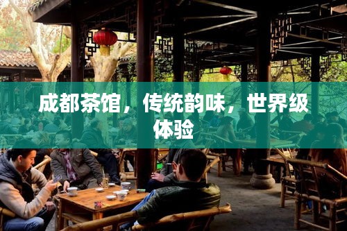 引锥刺股 第2页