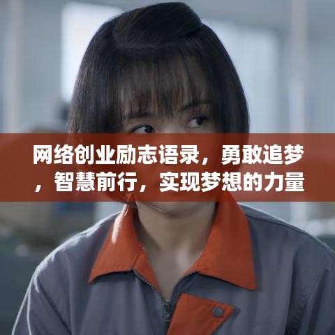 仙姿佚貌 第2页