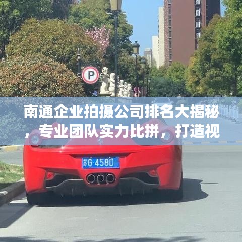 一本正经 第2页
