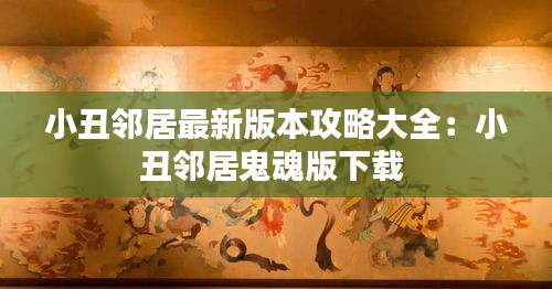乌鸟之情 第2页