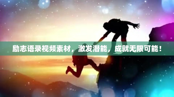 风度翩翩 第3页