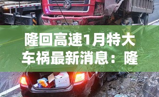 青鸟殷勤 第2页