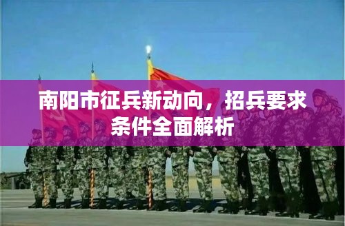 无边无际 第2页