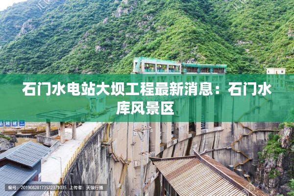 口若悬河 第2页