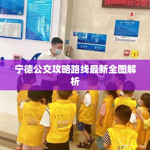 笃实好学 第2页