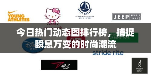 张灯挂彩 第2页