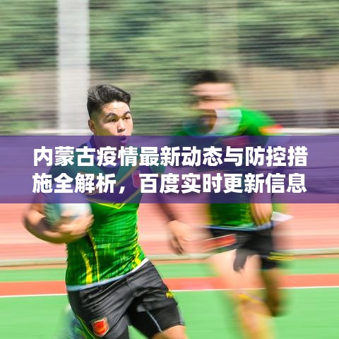 博古通今 第2页