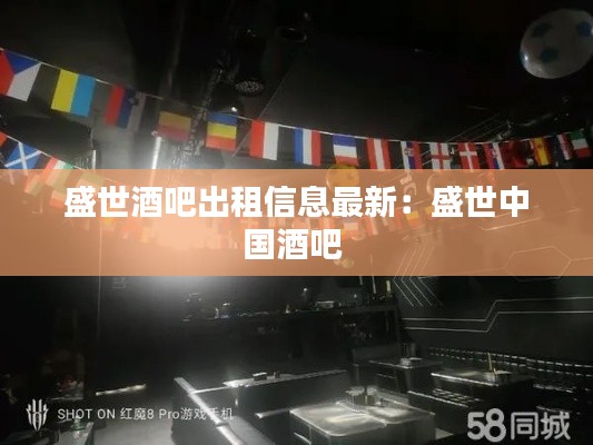 母以子贵 第2页