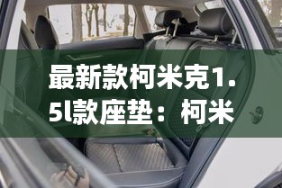 寒蝉僵鸟 第2页