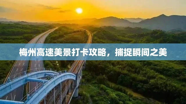 盖世英雄 第2页