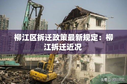 精耕细作 第2页