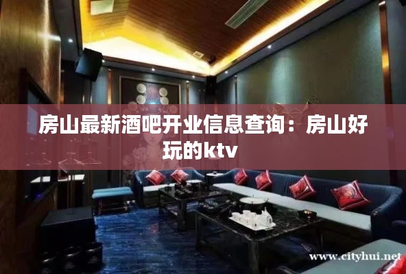 靡颜腻理 第2页