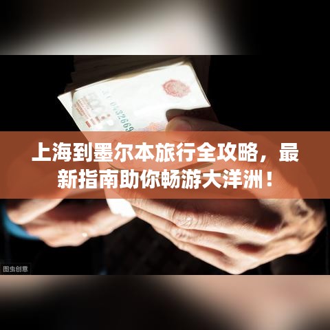 走马观花 第2页