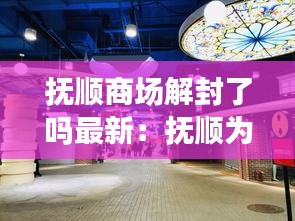 后生可畏 第2页