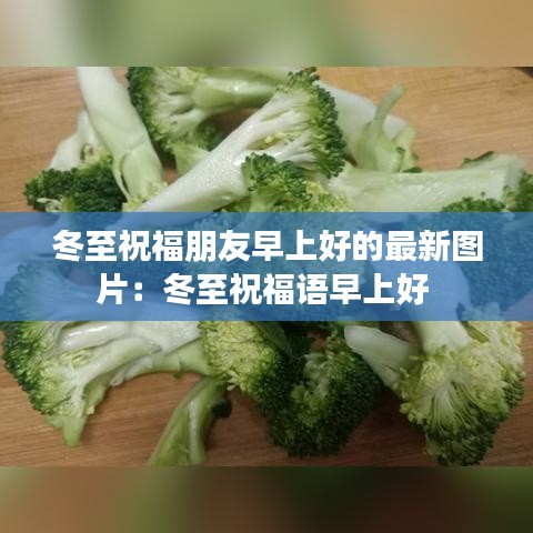 荡然无存 第2页