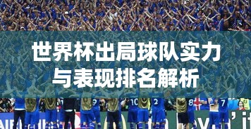 不知所云 第2页