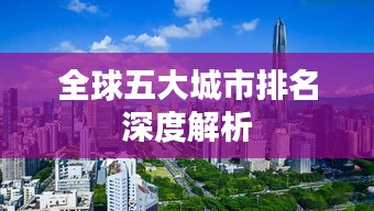 乌鸟私情 第2页