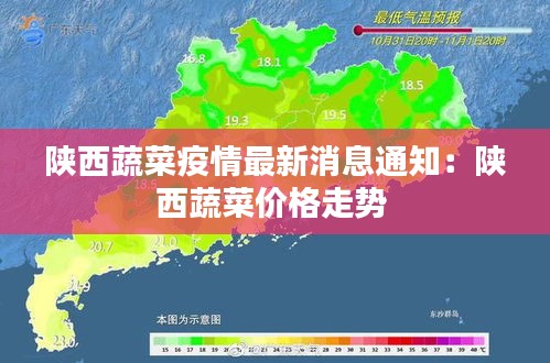 朴实无华 第2页
