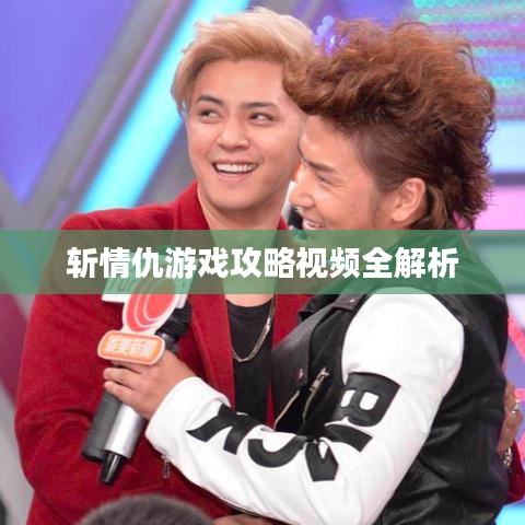 笼中之鸟 第2页