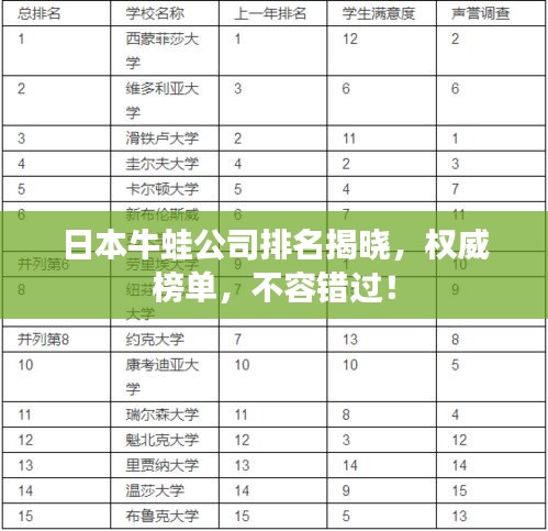 雅人深致 第2页
