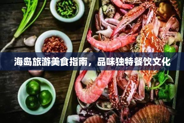 投影仪 第124页