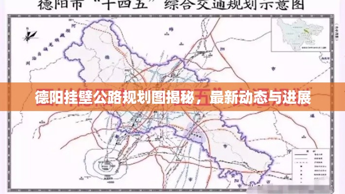 没精打采 第2页